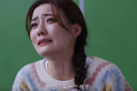 赫章讨债公司成功追讨回批发货款50万成功案例